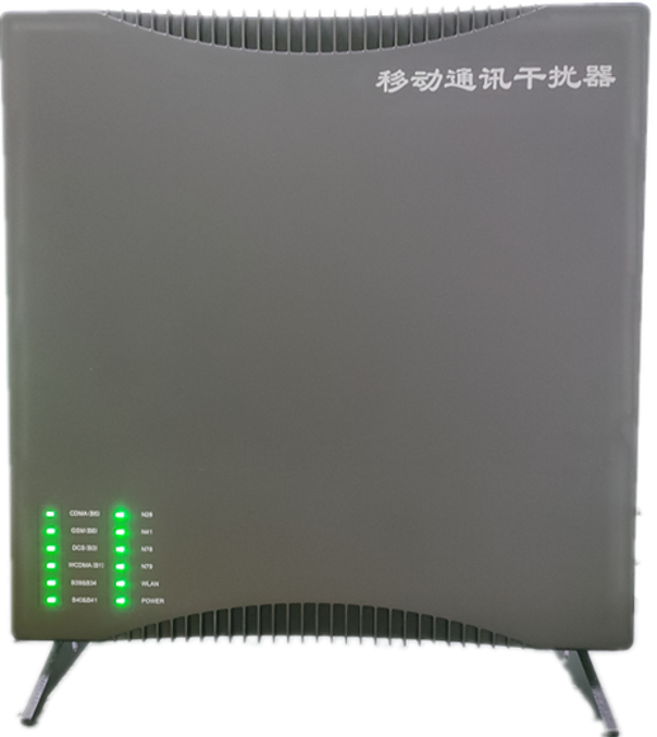  瑞溪镇信令级放装型数字移动通信干扰器